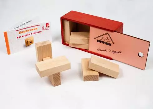 Ступеньки творчества Игра "Кирпичики"