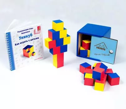 Ступеньки творчества Игра "Уникуб"