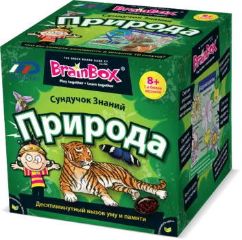 Сундучок знаний BRAINBOX 90703 Природа