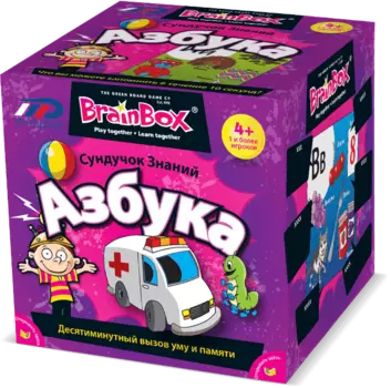Сундучок знаний BRAINBOX 90720 Азбука