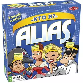 TACTIC Настольная игра Alias Кто Я?