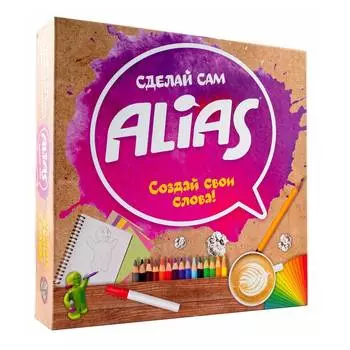 TACTIC Настольная игра Alias Сделай сам