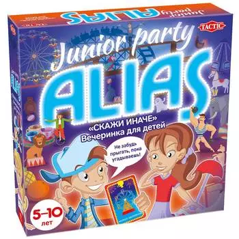 TACTIC Настольная игра Alias Вечеринка для детей