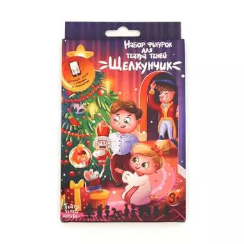 Театр теней Истории Гарри Игровой набор "Щелкунчик"