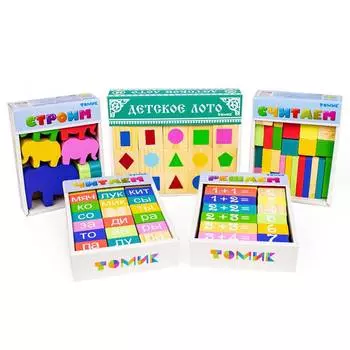 ТОМИК Набор развивающих игр "Учимся играя"