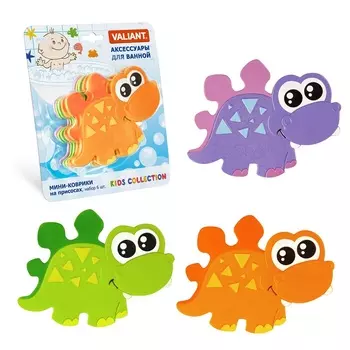 VALIANT Набор для ванной мини-коврики динозубрик К6-3895