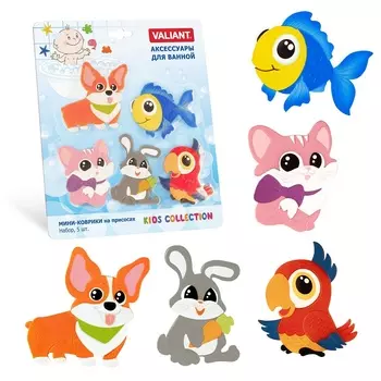 VALIANT Набор мини-коврики домашние животные MIX5S3