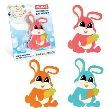 VALIANT Набор мини-коврики зайчик K6-3893