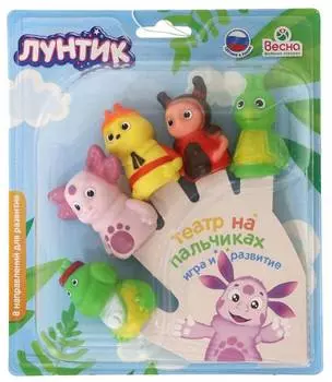 ВЕСНА "Пальчиковый театр Лунтик В3674"