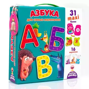 Vladi Toys Настольная игра "Азбука"