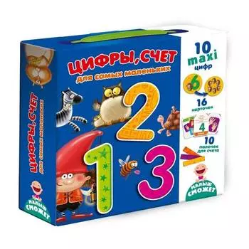 Vladi toys Настольная игра "Цифры, счет"