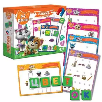 VLADI TOYS Обучающий набор "44 котенка азбука на магнитах"