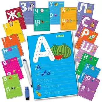 VLADI TOYS Обучающий набор "Буквы и слова"