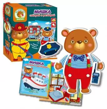 VLADI TOYS "Мишка с подвижными деталями VT2109-06"