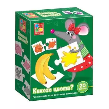 Vladi Toys Развивающая игра "Какого цвета?"