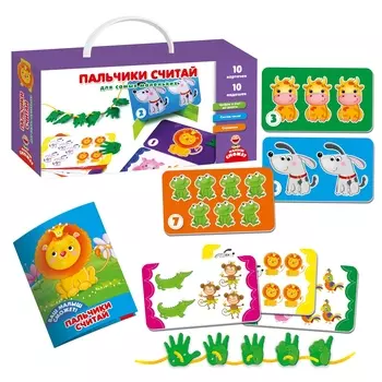 VLADI TOYS Развивающая игра "Пальчики считай для самых маленьких"