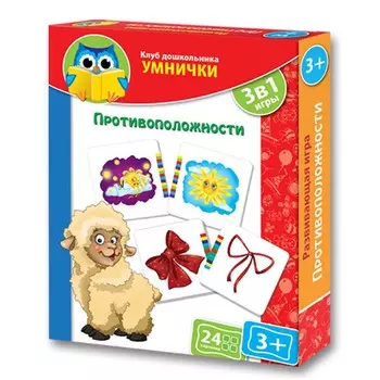 VLADI TOYS Развивающая игра "Противоположности"