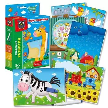 VLADI TOYS Развивающая игра "Жираф. Базовый уровень"