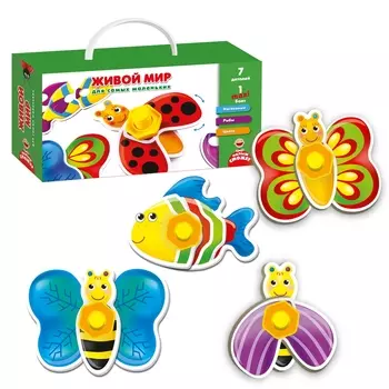 VLADI TOYS Развивающая игра "Живой мир для самых маленьких"