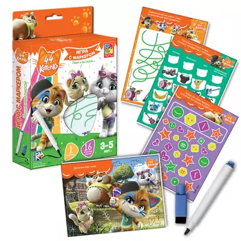 VLADI TOYS Развивающая игра с маркером 44 Котенка 3-5 лет VT5010-07