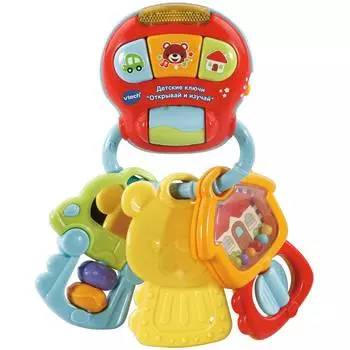Vtech Детские ключи "Открывай и изучай"