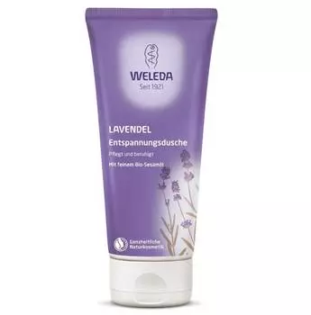 Weleda Лавандовый расслабляющий гель для душа, 200 мл