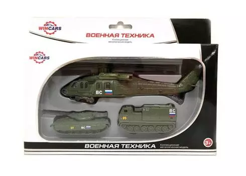 Wincars 86048-B-Набор металлических машин военная техника