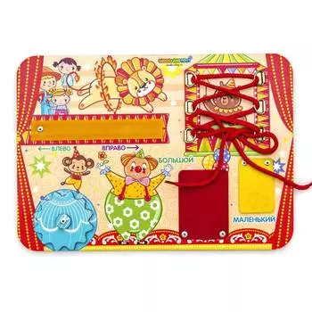 WoodlandToys Бизиборд "Большой-маленький"