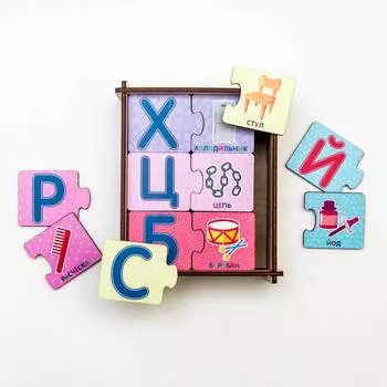 WoodlandToys Набор пазлов Русский алфавит "Предметы"