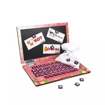 WoodlandToys Ноутбук "Единорог"