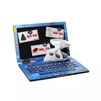 WoodlandToys Ноутбук "Космос"