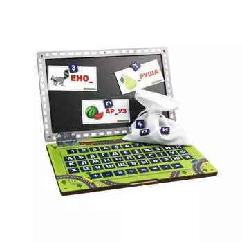 WoodlandToys Ноутбук "Машинки"