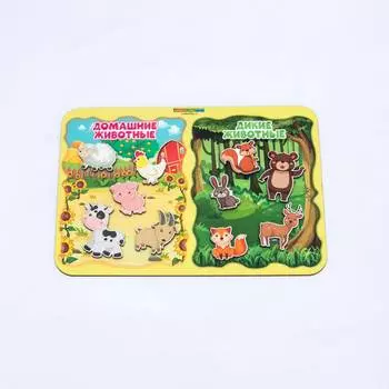 WoodlandToys Сортер с липучками "Какая разница?" Домашние и дикие животные