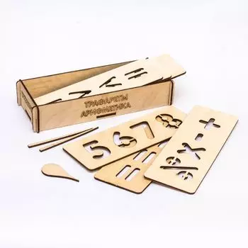 WOODLAND Трафареты для письма "Математика" 120108