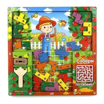 WoodlandToys Головоломка "Тетрис магнитный. Огород"