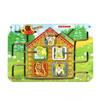 WoodlandToys Лабиринт Сказка ''Теремок'