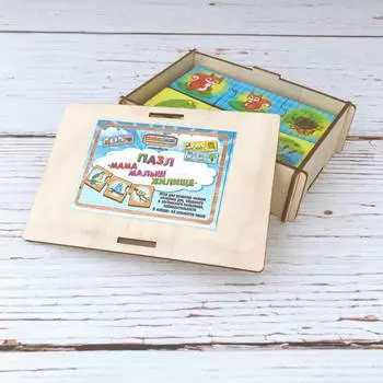 WoodlandToys Пазл-набор "Мама, малыш, жилище", 111301