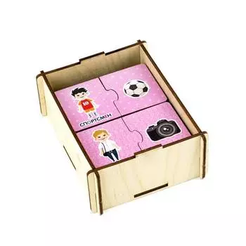 WoodLandToys Пазл-набор "Профессии", (двойной в деревянной коробке)