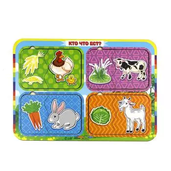 WoodLandToys Пазл парный "Кто что ест?" курица-корова-заяц-коза