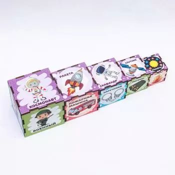 WoodlandToys Сортер-пирамидка Профессии-3