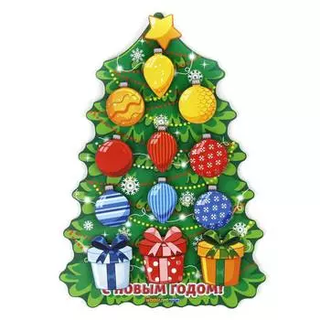 WoodlandToys Сортер "Ёлка"