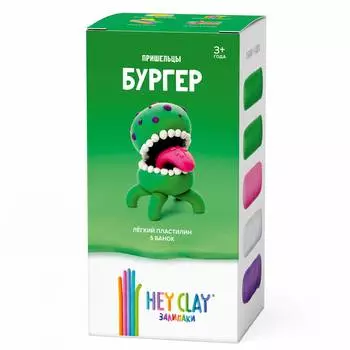Залипаки HEY CLAY пластилин "Бургер"