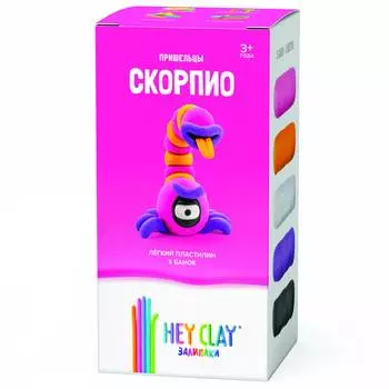 Залипаки HEY CLAY пластилин "Скорпио"