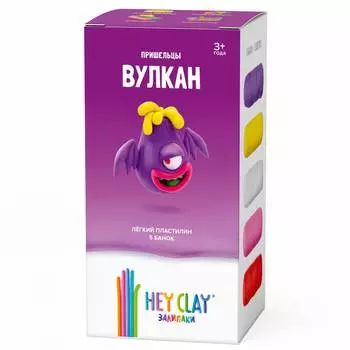 Залипаки HEY CLAY пластилин "Вулкан"