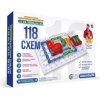 ЗНАТОК Электронный конструктор,118 схем, ZP-70820