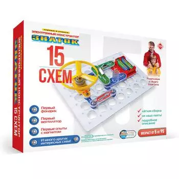 ЗНАТОК Электронный конструктор "15 схем"