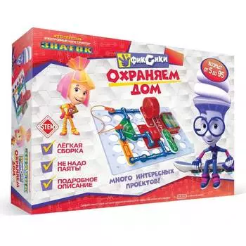 ЗНАТОК Электронный конструктор "Фиксики. Охраняем Дом", ZP-70825