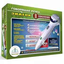 ЗНАТОК Набор Говорящая ручка 8Гб + аудиостикеры (зеленая коробка), ZP-70695
