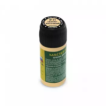 ZVEZDA 01-МАКР Краска для сборных моделей, светло-песочная, 12 мл