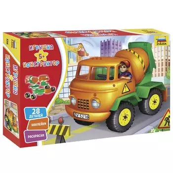 ZVEZDA Конструктор Бетономешалка